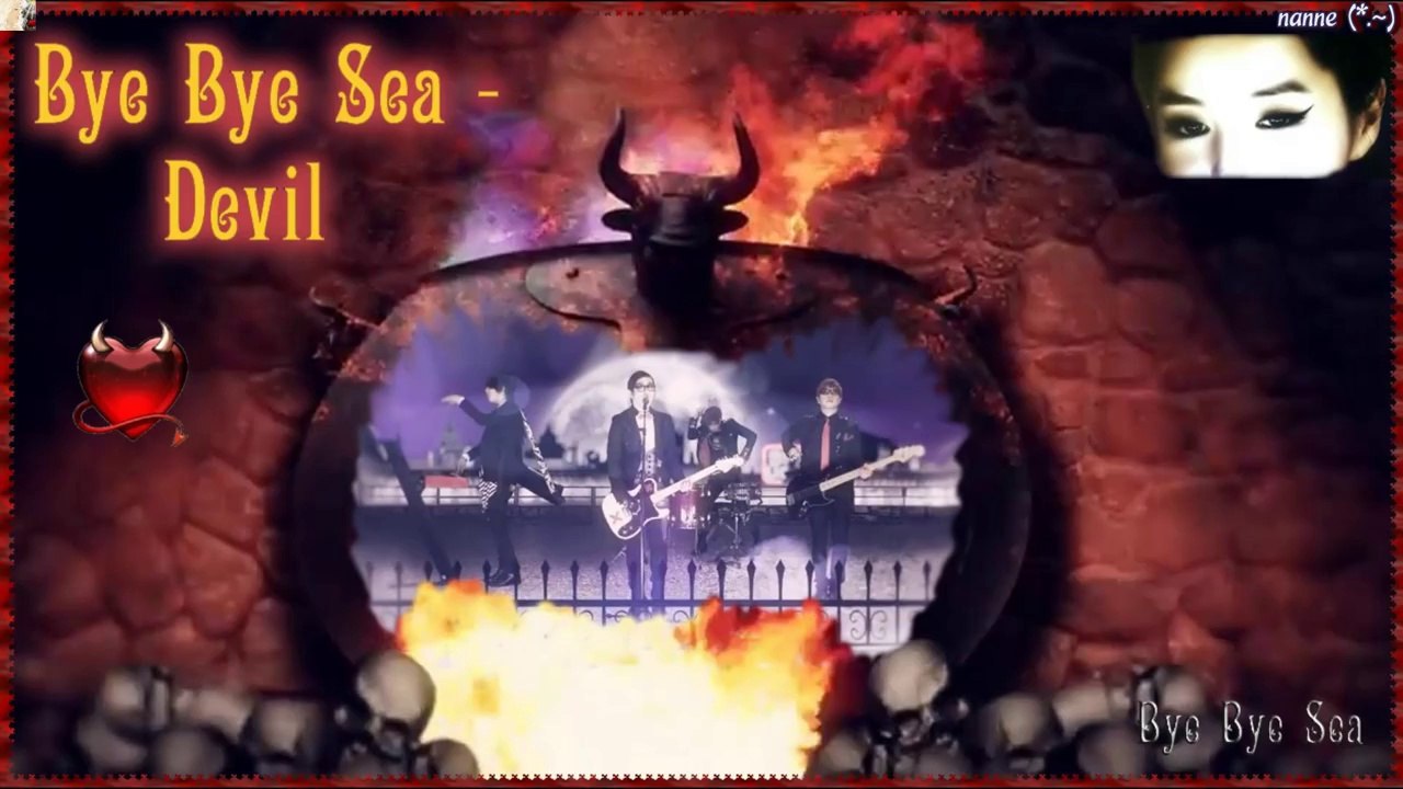 Bye Bye Sea  (안녕바다) - Devil [german sub] Full MV