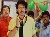 Definition Of Birthday Celebrations - Telugu Comedy