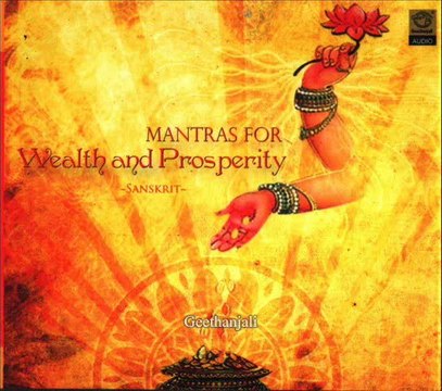 Mantras for Wealth and Prosperity - Kubera Gayatri - Sanskrit