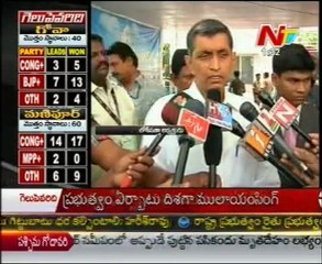 Jayaprakash Narayan Response on 5 States Election Results
