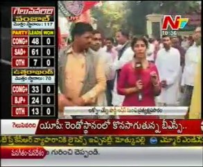 Election Results - Celebrations At Samajwadi Party Office