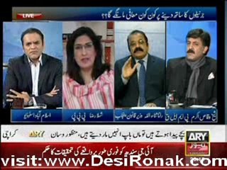 OFF The Record - 6th March 2012 part 1
