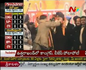 Five States Assembly Elections Results