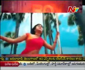 BOX Office -  Latest Tollywood  Movies News -  03