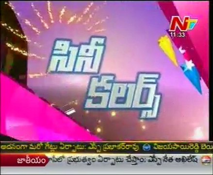 Cine Colours Spicy Heroins,High Voltage Hot Scenes 01