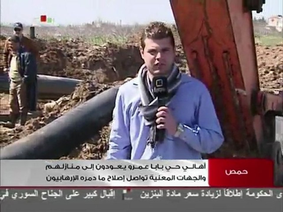 Siria en la mira de Occidente