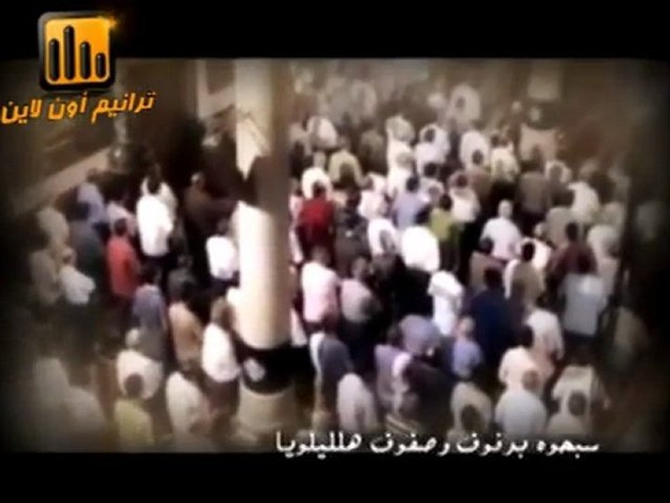 Psaume 150 durant le carême