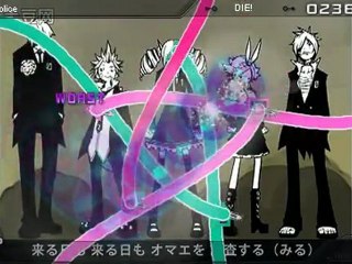 Project DIVA - Secret police