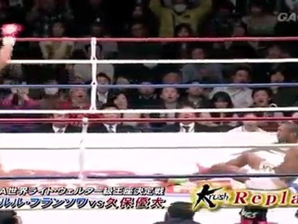 Yuta Kubo vs. Charles Karlito François