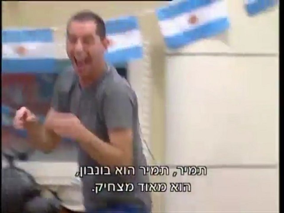Victoria Irolg'i Jerusalén