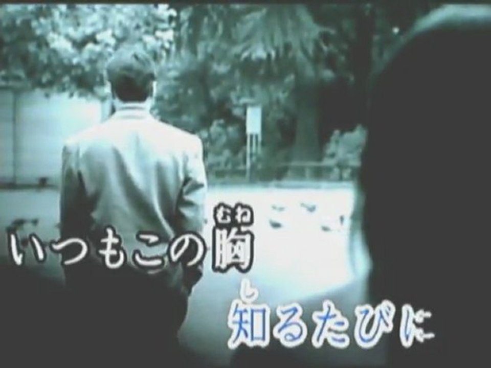 昔の名前で出ています3c/小林 旭
