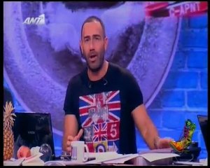 Το προεκλογικό σποτ του Αντώνη Κανάκη