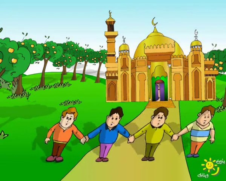 أنشودة عن الصلاة