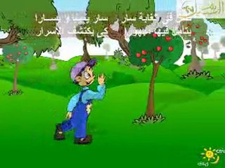 نشيد جل الله رائع للأطفال