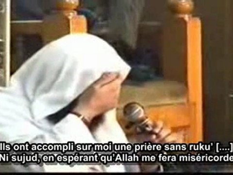 Poème Al-Ghareeb cheikh Mahmoud Al Masri sous titré laysa al gharib