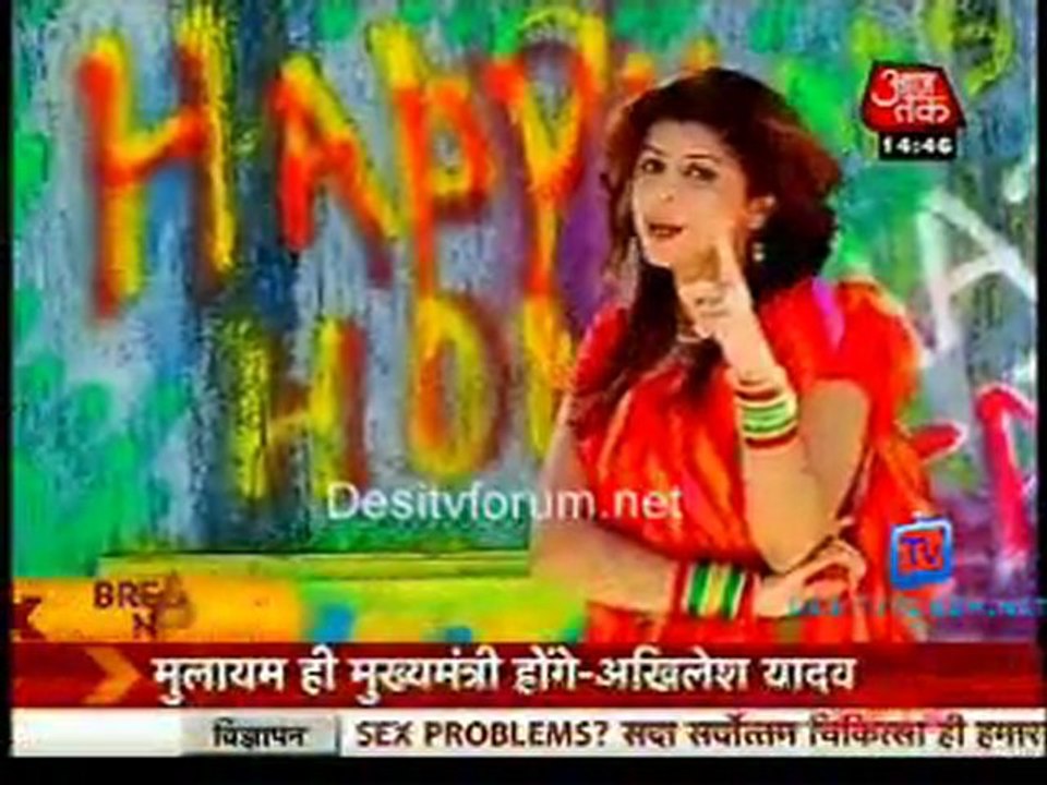 Saas Bahu Aur Betiyan [Aaj Tak] - 7th March 2012 Part2