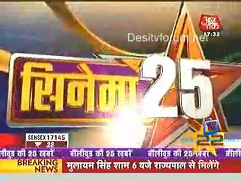 Movie Masala [AajTak News] - 7th March 2012 Watch Online p1