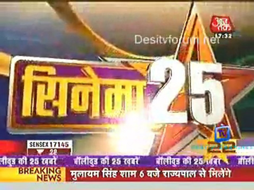 Movie Masala [AajTak News] - 7th March 2012 Watch Online p1
