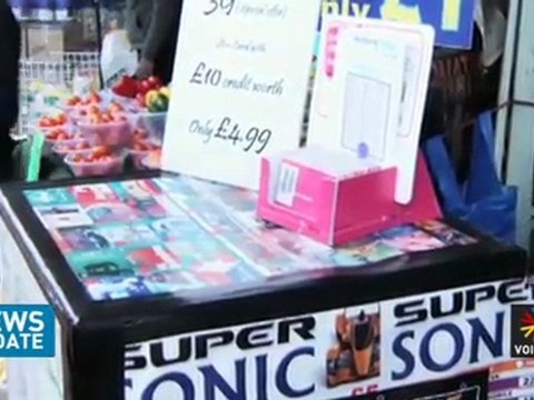 News Update ประจำวันที่ 7 มีนาคม 2555 เวลา 17.00 น.