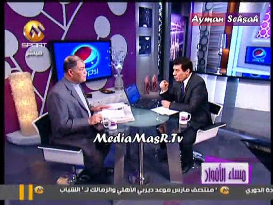 شلبي الزمالك زي برشلونه بيقعد يشتكي من الحكام