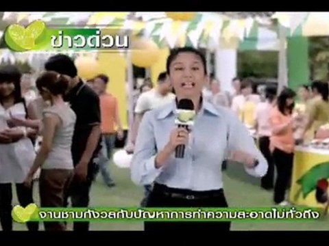 รายการ The Daily Dose ประจำวันที่ 7 มีนาคม 2555 : อีกไม่นานหนังสือ....DailyDose...มาเเล้ว