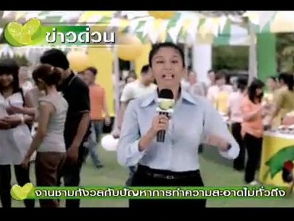 รายการ The Daily Dose ประจำวันที่ 7 มีนาคม 2555 : อีกไม่นานหนังสือ....DailyDose...มาเเล้ว