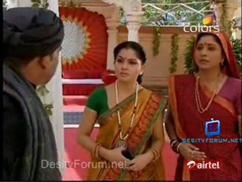 Havan [ Episode 118] -7th March 2012 Video Watch Online pt1