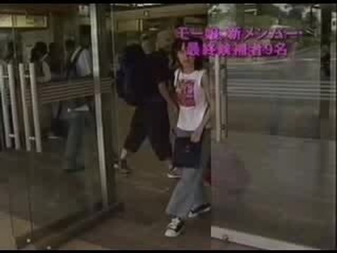 Ai Takahashi - Audition 3