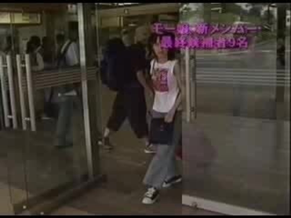 Ai Takahashi - Audition 3