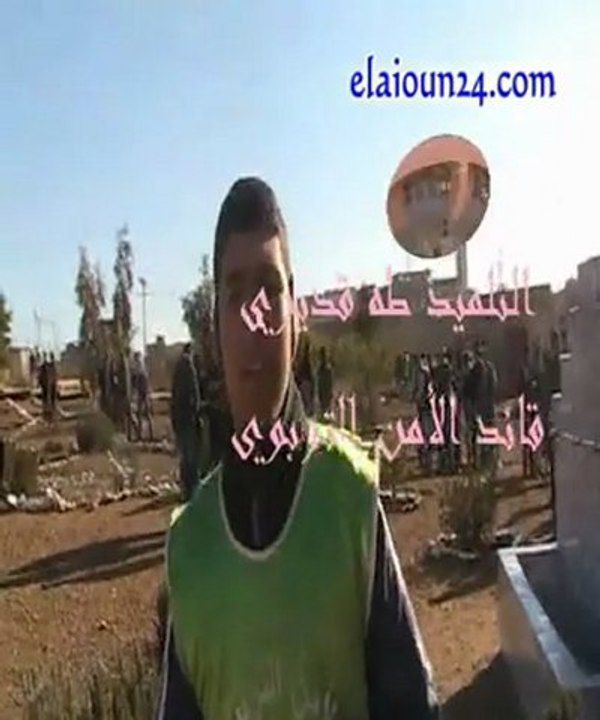 العيون الشرقية  الأمن التربوي الثانوية العيون الجديدة