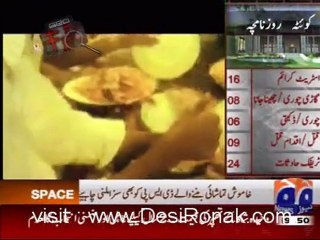 Geo FIR - 7th March 2012 part 2
