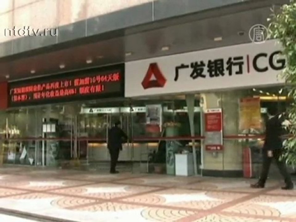 Внутренний долг КНР достигает критической отметки