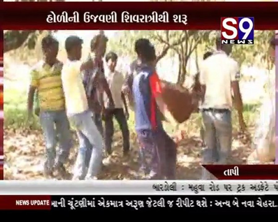 S9news_Surat07-03-2012