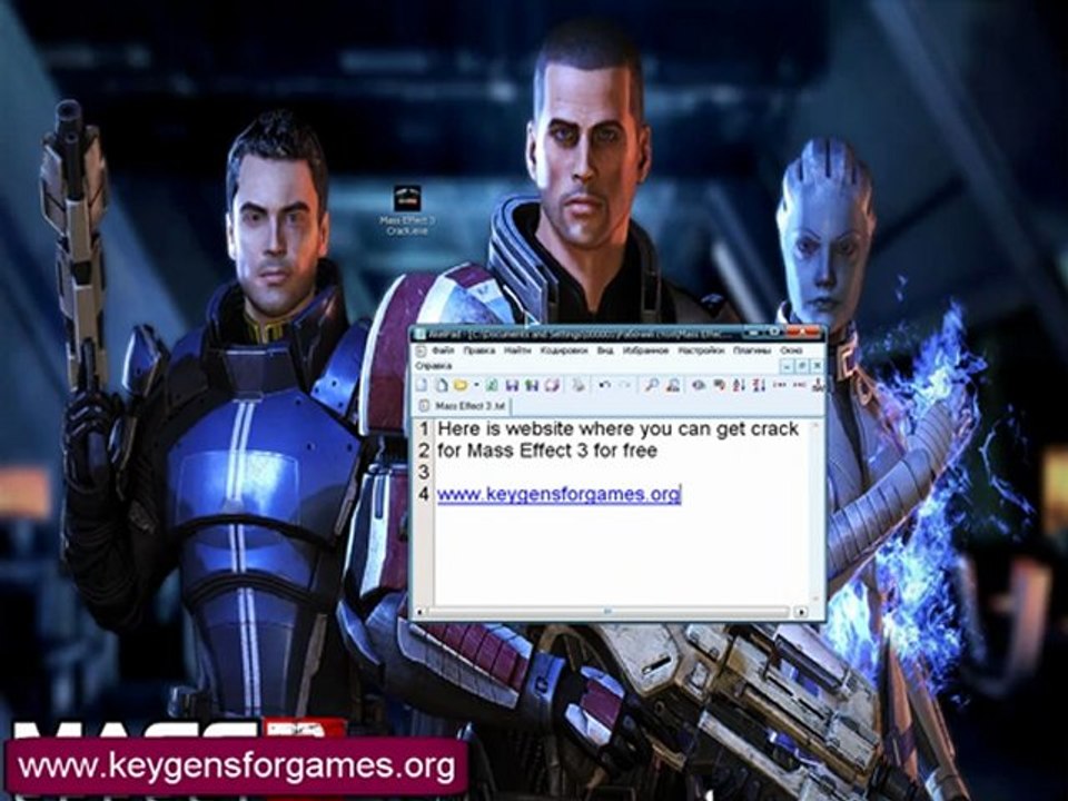 Mass Effect 3 PC Game Keygen