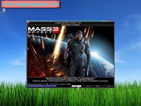 Mass Effect 3 Keygen + Crack by RELOADED