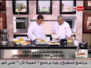 الشيف يسري خميس ترايفل بالكريمة الانجليزية