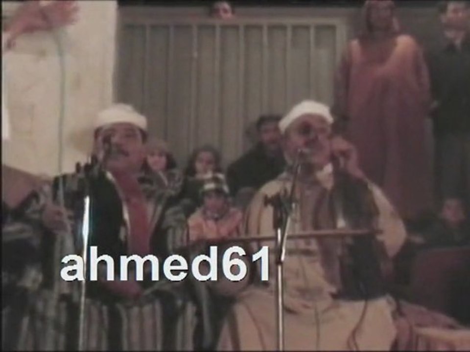 bou3azza l3arbi+mimoun lakhnifri+hassan 2