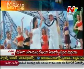 Katrina Kaif Demands 1 Crore To Attend An Event