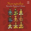 Navagraha Kavacha Mantras and Pooja - Sanskrit Spiritual