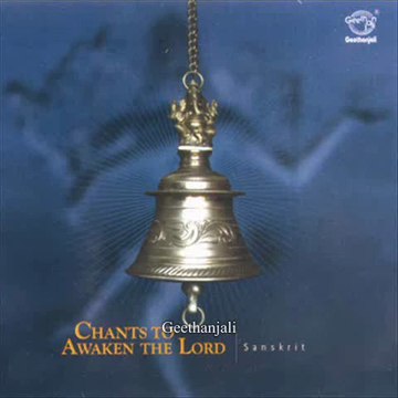 Chants to Awaken The Lord - Ucchishta Ganapathy Suprabatham - Sanskrit Spiritual