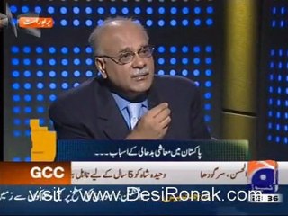 Apas Ki Baat - 7th March 2012 part 2