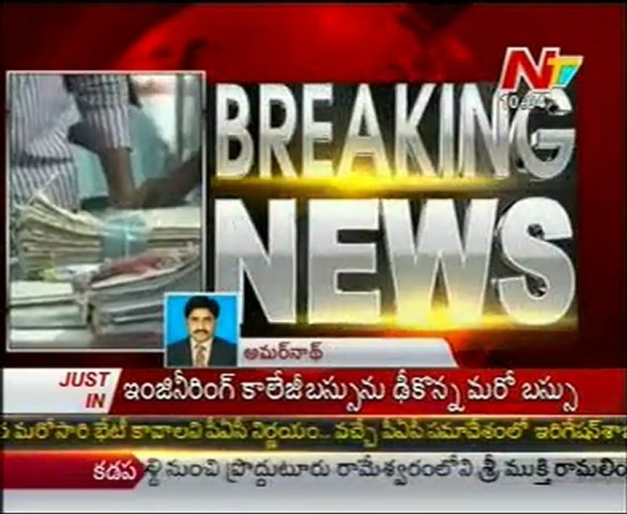 ACB Raids On Liquor Syndicates In Srikakulam District