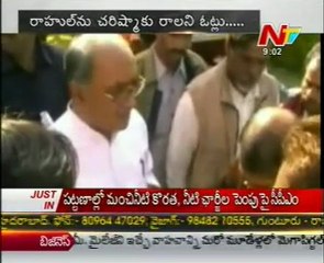 Election Results A Big Blow To Rahul Gandhi