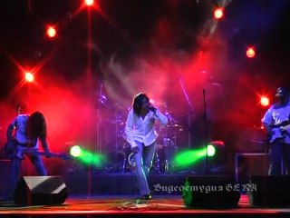 АРАКС Странная ночь.