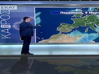 Meteo-news.gr Χριστίνα Σούζη ΣΚΑΙ- 7.3.12