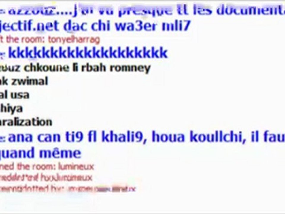 Vous etes chez les Amazighs!