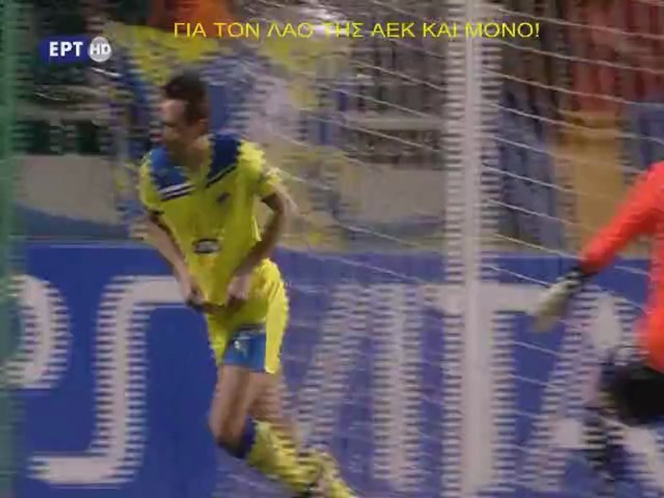 APOEL vs LYON 1-0 ΑΠΟΕΛ - ΛΥΩΝ Manduca goal (07/03) champions league