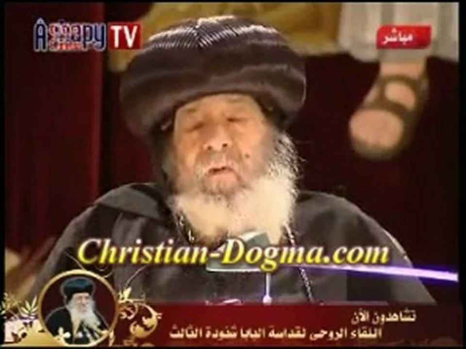 Fin du sermon du Pape Shenouda III suite à sa fatigue le Mercredi 07.03.12
