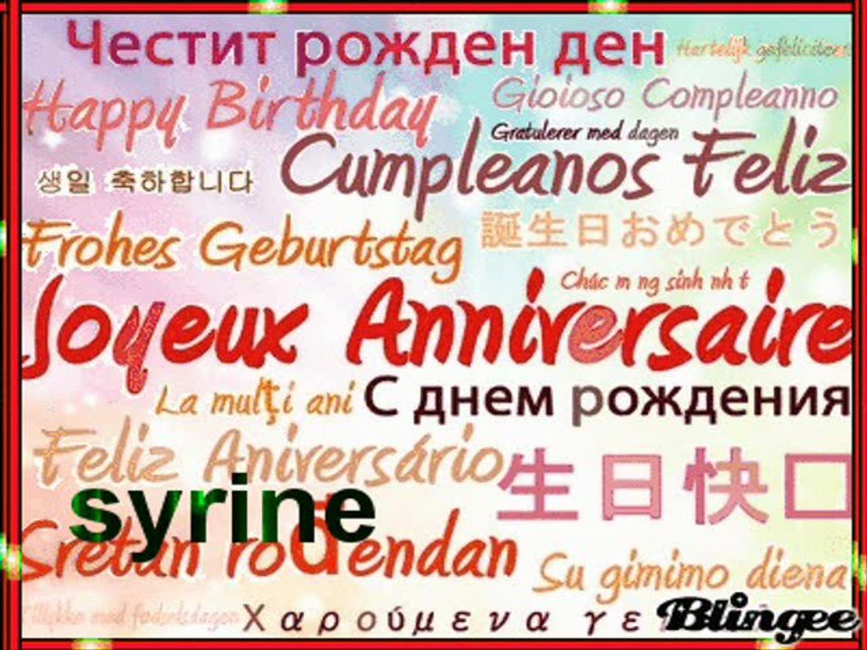 anniversair