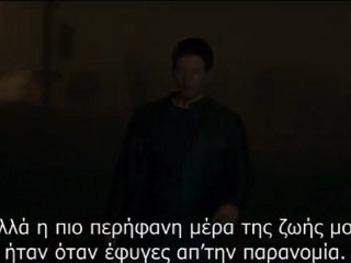 Το Τελικό Χτύπημα (Contraband) trailer